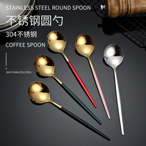Net red spoon Home 304 Stainless Steel Eating Soup Spoon Large Spoon Creativity Cute Long Handle Han Style Sweet Spoonful Spoon