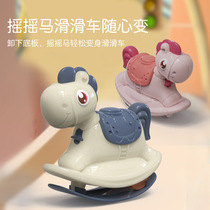 Rocking car toy baby 3-6-9 months old baby learn to climb 2 early education puzzle 0-1 year old children scooter 4