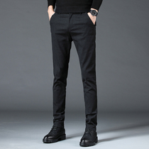 Men Casual Pants Straight Barrel Elastic Business Spring Autumn Pants Men Long Pants Manmade Small Feet Korean Version Trend 100 Hitch Pants
