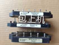 PM30RSF060 PM10CZF120 PM10CNA060-12 original disassembly machine to ensure quality