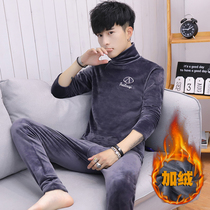 Warm T-shirt suit men winter plus velvet padded long sleeves inside base shirt youth cold-proof autumn clothes
