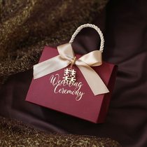  Box wine packaging special gift box 2021 red new empty wedding wedding table sugar box happy table niche network