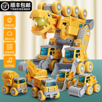  Dinosaur egg childrens toy deformation set 3-4-6 years old or older assembly assembly disassembly engineering car 9 puzzle boy