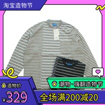 In Stock Discount BEAMS Crazy Border TEE 20AW Crew neck Patchwork Striped Loose Long sleeve T-shirt