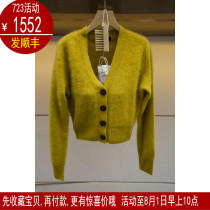 Spot AIVEI Ai Weiwei 2021 autumn special cabinet Mountain cashmere knitted sweatshirt N755102B-3880