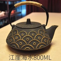Atmospheric and simple new Chinese tea set can be heated. Can open the kettle opening Garden garden courtyard cooking tea stove table