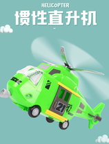 Lefei helicopter toy childrens large drop-resistant music story boy baby inertia simulation plastic model