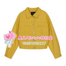 MJ TOPFEELING 2021 Spring New Woman Cover 521130007 Purple Yellow