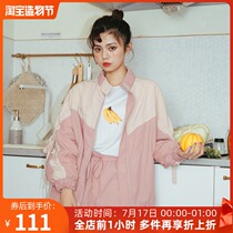 Nap homemade Japanese color small fresh sports jacket female spring and autumn new student versatile casual pants jacket