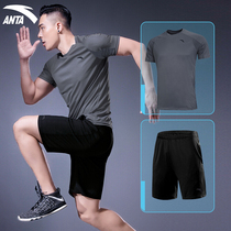 Anta running suit mens summer quick dry two-piece set 2021 new official website flagship mens leisure sports set