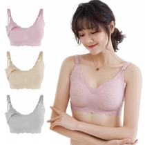 Factory clearance pregnant women bra non-trace nursing bra open buckle vest style no steel ring gathering feeding underwear