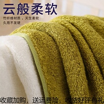 Bamboo Fiber Towel Mens Non Pure Cotton Wash Face Home Wash Comfort Sfemale Big Bamboo Sign Bamboo Charcoal Towels Absorb Water Without Dropping