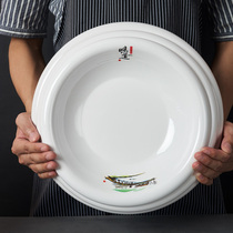 Top grid melamine disc imitation porcelain tableware plate commercial restaurant restaurant crayfish plate white plastic plate