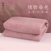 And Jinsheng flower fall cover plant dyeing quilt cover grass dyed cotton cotton