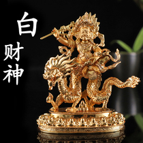 Tibetan Buddhism White God of Wealth Buddha ornaments Buddha statue supplies Tantric alloy electroplating process 10cm