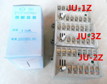 Thermal circuit breaker JU-1Z 2Z 3FZ Series K 350 degrees for oven special