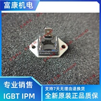 New original SG25AA60 power module spot sales welcome to order