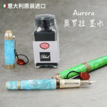 ITALY AURORA AURORA PEN INK BLACK NON-CARBON DYE TYPE FLUIDITY GOOD