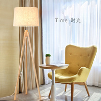 Fashion shape floor lamp Log home Nordic living room lamp led remote control room work reading table lamp