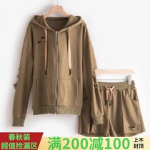 West Lake Pavilion Old (Hee) Autumn hole design hooded jacket shorts set RX1037