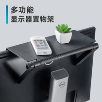 The router shelf is placed on the top of the screen of the TV set-top box and the computer monitor screen.