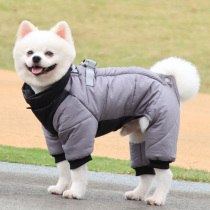 Dog clothes winter down jacket four-legged suit small and medium dog Teddy Bear Corgi autumn and winter thick warm cotton coat