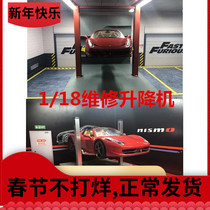 1 18 Repair model take-off and landing machine repair shop scene with car model Alto special repair frame