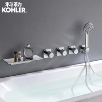  All-copper waterfall bathtub faucet In-wall hot and cold water concealed embedded box Shower set
