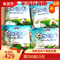 Whole box 10 bags of Hetao sugar-free pure milk powder 816G independent diabetes adult breakfast made yogurt Inner Mongolia specialty