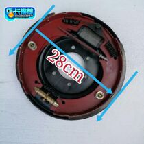 Wuzheng Shenzhou Tiger Xiaoyinhu Family Fujin Yunhu Aoxiang Tricycle Brake Disc Assembly Wuzheng Brake Disc Assembly