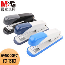 Morning light stapler labor-saving type student with book-book machine small number of standard type multifunction bookbinding machine large number heavy thickened manual loading machine No. 12