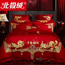 60 cotton embroidery wedding four-piece big red happy was married six or eight sets of cotton embroidery bedding