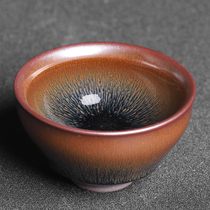 Construction of a rabbit mabble iron tyre pure handmade tea cup Grand Fukujian kilo tea with a cup of tea and a masters cup