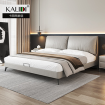 Italian style minimalist leather bed light luxury modern minimalist new soft bag double wedding bed high-end atmosphere master bedroom king bed