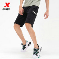 Special step shorts mens casual five-point pants 2021 summer New loose breathable overalls 979229610603