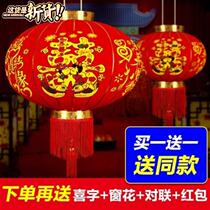 Wedding lantern hanging door headlight◆New style◆Cage door wedding with wedding decoration festive balcony hi
