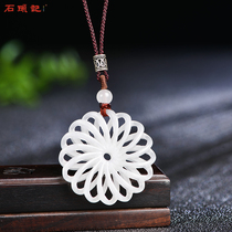 Stone notes wind and water good luck Dongling jade pendant agate necklace sweater chain 3D open carving Chinese style jewelry