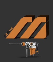 Electric hammer handle handle front handle thickened impact drill 26 electric hammer electric pick auxiliary front handle handle electric hammer accessories