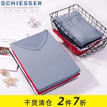 Germany Shuya thermal underwear mens mens autumn clothes autumn pants Modal base shirt thin section suit E5-14994W