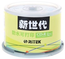 RiTEK Yu De Printable CD-R Burnable Disc VCD Printable Disc Ryder CD Printable Disc Printable Disc Lossless White Surface 700MB Blank CD Burnable Disc