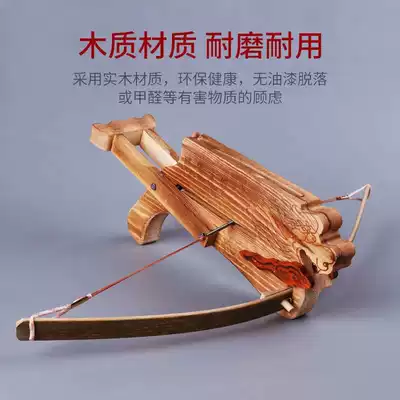 Zhuge Liancrossbow sniper bow and arrow children's toys wooden simulation safety wooden continuous archery crossbow wooden crossbow arrow