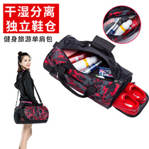 Small one shoulder lightweight mens business trip Womens short-distance portable sports fitness bag Womens small portable outdoor