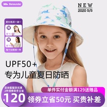 Banana fishermans hat childrens summer sun hat tie-up sunscreen hat double-sided female scorched parent-child cover sun hat