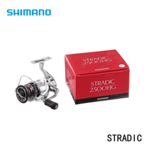 SHIMANO SHIMANO spinning wheel STRADIC long-cast fishing reel fresh water sea water Universal diagonal line Cup