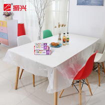 Zhenxing 20-piece disposable tablecloth plastic rectangular household hotel thickened white film transparent table cloth