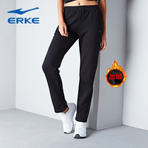 Hon Stark Sportpants Woman 2020 Autumn Winter New Cavet Warm Trousers Students Pure Black Knit Womens Sweatpants