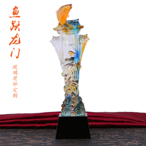 Creative Glass Trophy Spot Personality Crystal Trophy Make Business Competition Awards Gift Souvenirs
