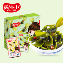 Euphoria SPICY KELP KNOT 30g * 20 BAGS READY-TO-EAT KELP SLICE PEPPERS Sea Grass Sea Taste Snack Zero Food