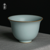 Ru Kiln Masters Cup Single Cup Handmade Tea Bowl big number Jingdezhen Pink cup Ceramic Tea Cup Opening sheet to raise ice-splitting glaze