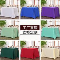 Rectangular tablecloth silver gray long table beige conference room office Long Table Office tablecloth light purple table